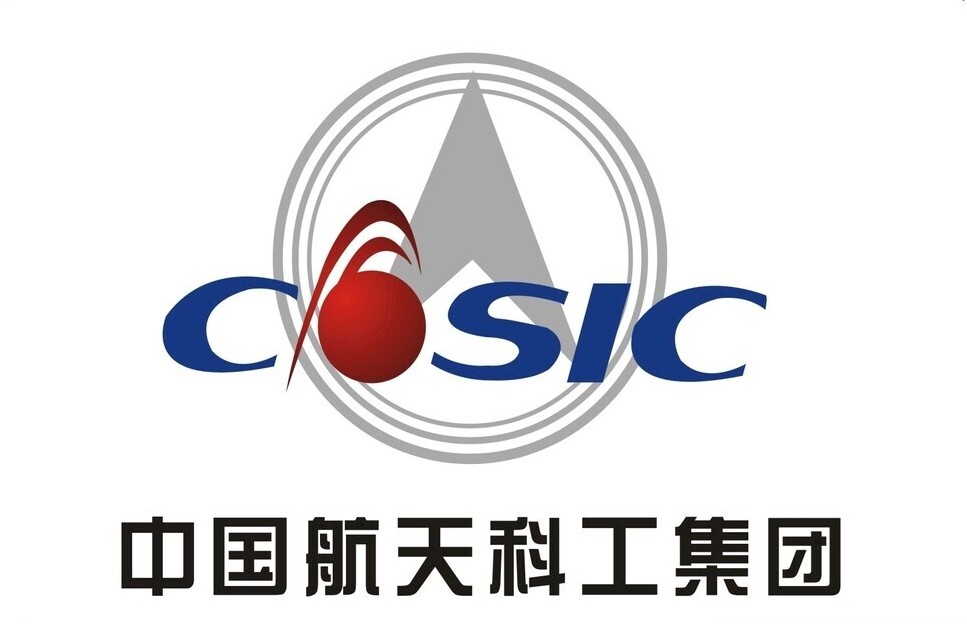 中国航天科工集团有限公司