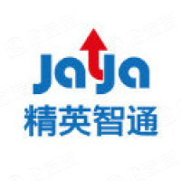 北京精英智通科技股份有限公司
