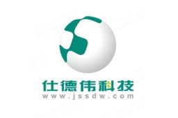江苏仕德伟网络科技股份有限公司