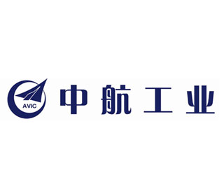 中国航空工业集团有限公司